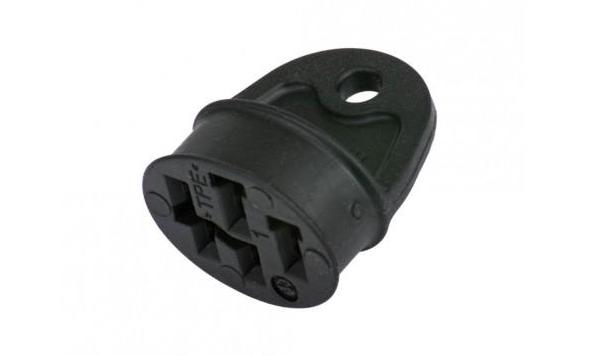 Bosch e-Bike Battery Pin Cover